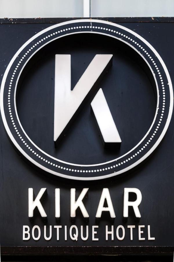 Kikar Boutique Hotel Netanya Exteriör bild